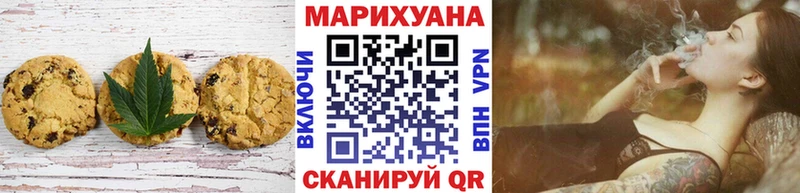 shop клад  Сычёвка  Cannafood конопля 