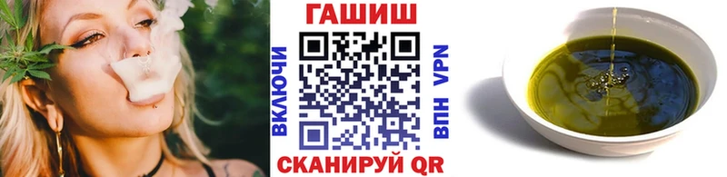 хочу наркоту  Сычёвка  ГАШ Premium 
