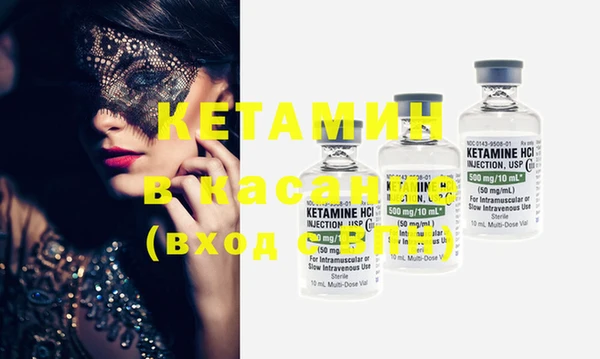 mdma Зеленокумск