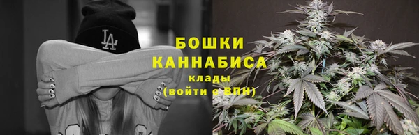 mdma Зеленокумск
