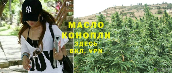 Альфа ПВП Зерноград