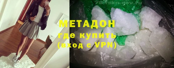 mdma Зеленокумск