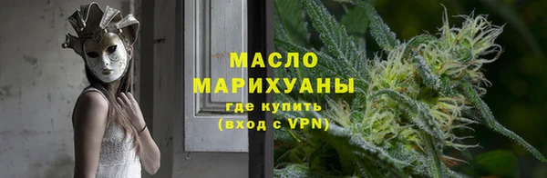 Альфа ПВП Зерноград