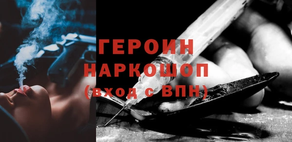 Альфа ПВП Зерноград