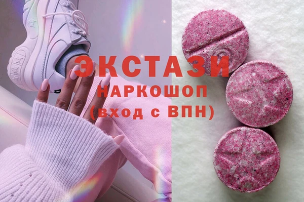 Альфа ПВП Зерноград