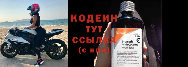 mdma Зеленокумск