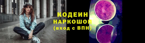 Альфа ПВП Зерноград