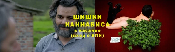 mdma Зеленокумск