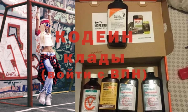 Альфа ПВП Зерноград