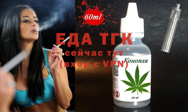 mdma Зеленокумск