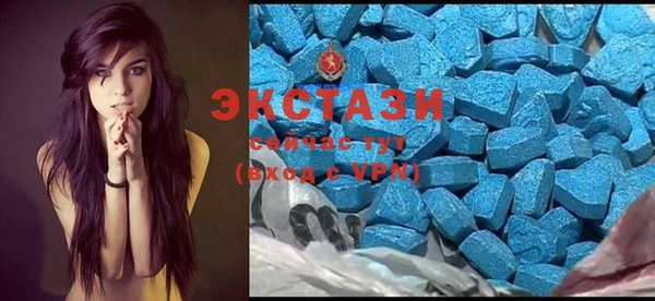 Альфа ПВП Зерноград