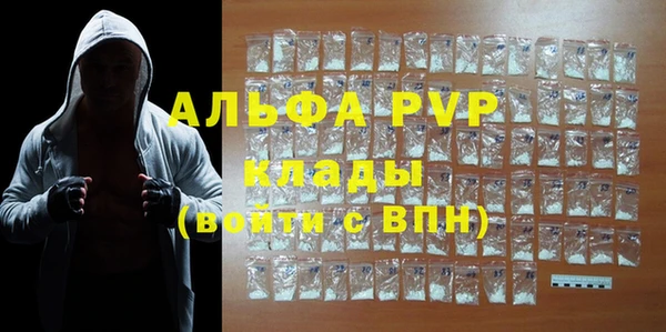 mdma Зеленокумск