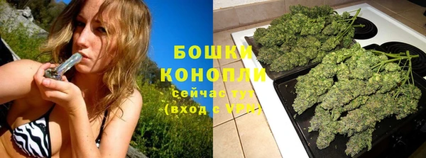 Альфа ПВП Зерноград