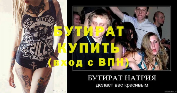 Альфа ПВП Зерноград