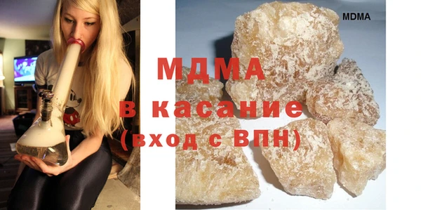 Альфа ПВП Зерноград
