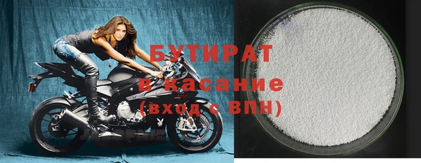 mdma Зеленокумск