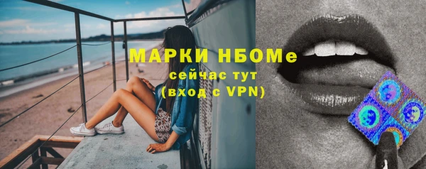 mdma Зеленокумск