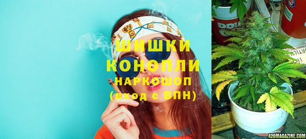 Альфа ПВП Зерноград