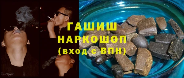 mdma Зеленокумск