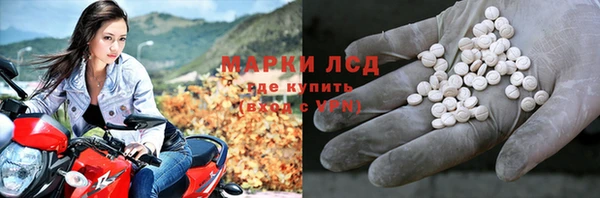 Альфа ПВП Зерноград
