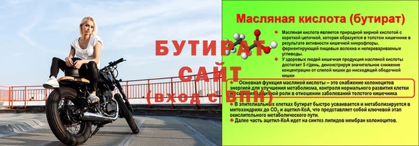 mdma Зеленокумск