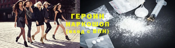 mdma Зеленокумск