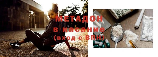 mdma Зеленокумск