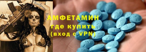 mdma Зеленокумск