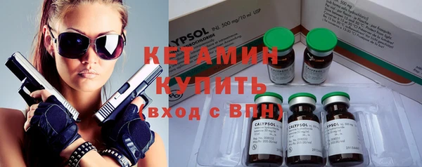 Альфа ПВП Зерноград
