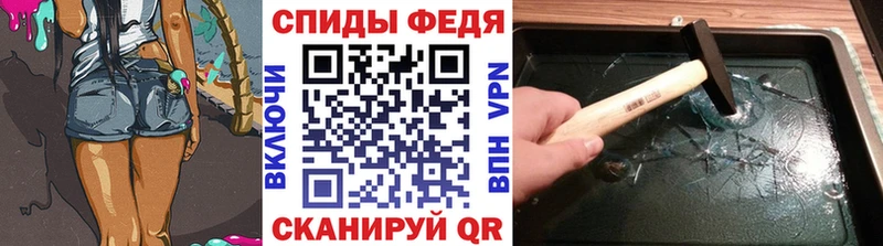 наркота  Сычёвка  darknet наркотические препараты  Первитин пудра 